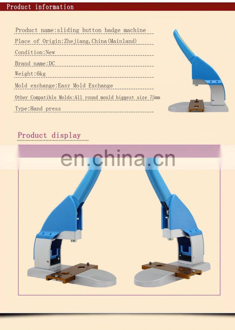 New career badge badge bouton JiHui button body does not include mould machinery manufacturing machine Factory direct sale