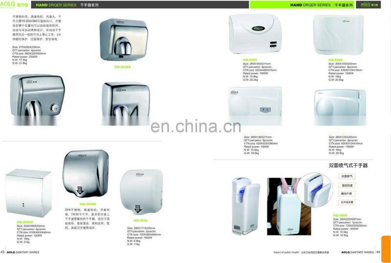 Hot sell High speed Manual Hand Dryer in Stainless Steel with Revolving Nozzle