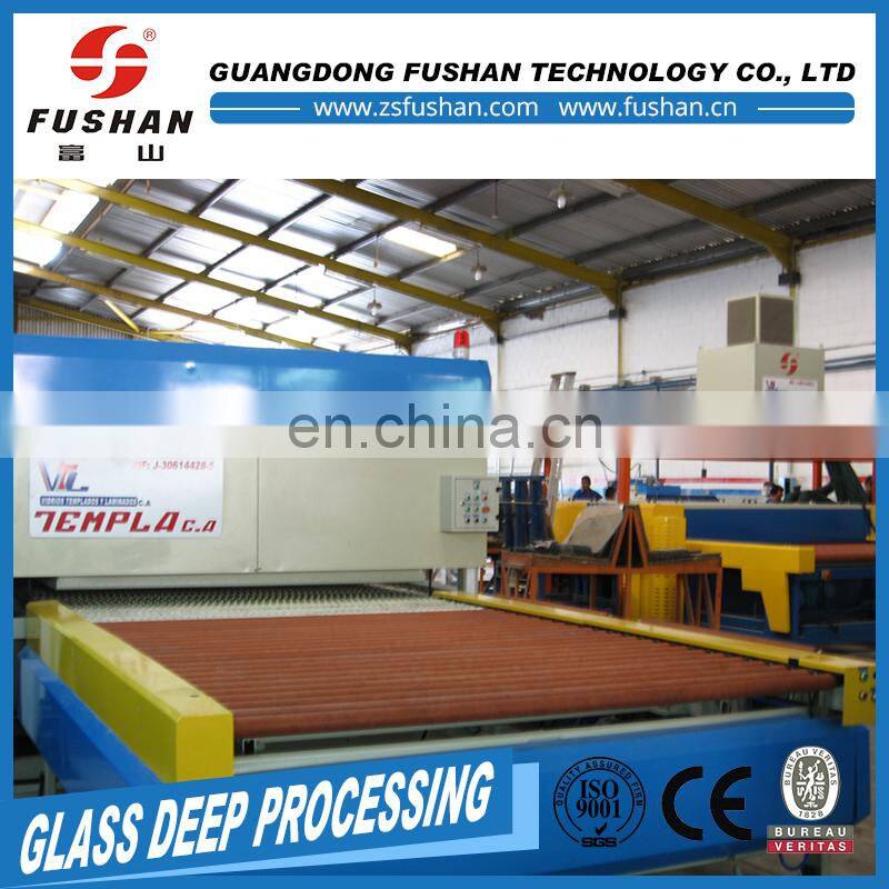 Cheap glass lid tempering furnace high quality