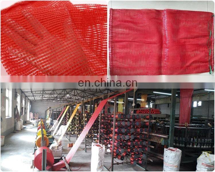 mallas envasar fruta/fruta planta/bags agricultural