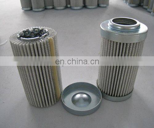 Hydraulic Oil Filter ARGO Brand P3051002 25micron