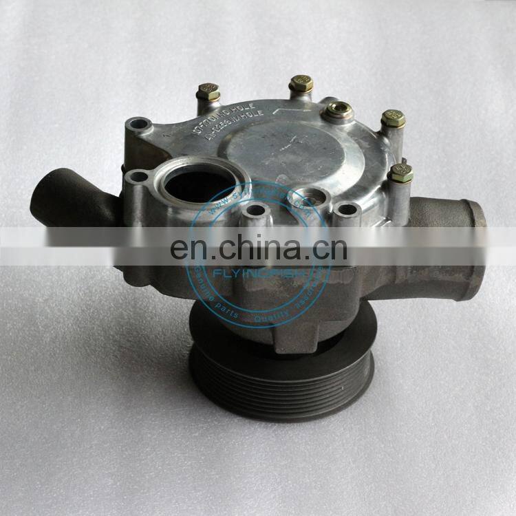 3522109 New Water Pump for Excavator E336D E330C E330D C9 C3126B