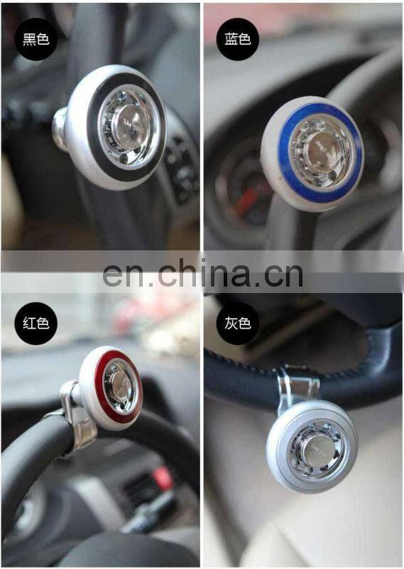 Colorful and latest design steering wheel knob spinner