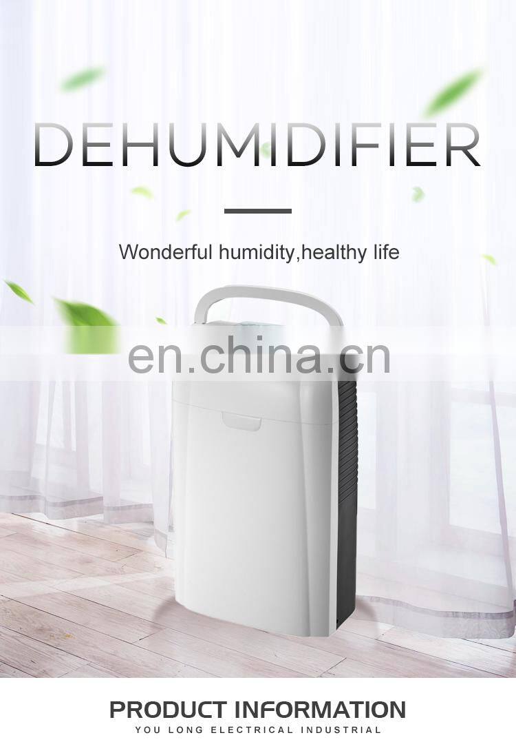 Promotional best compact portable refrigerant dehumidifier house