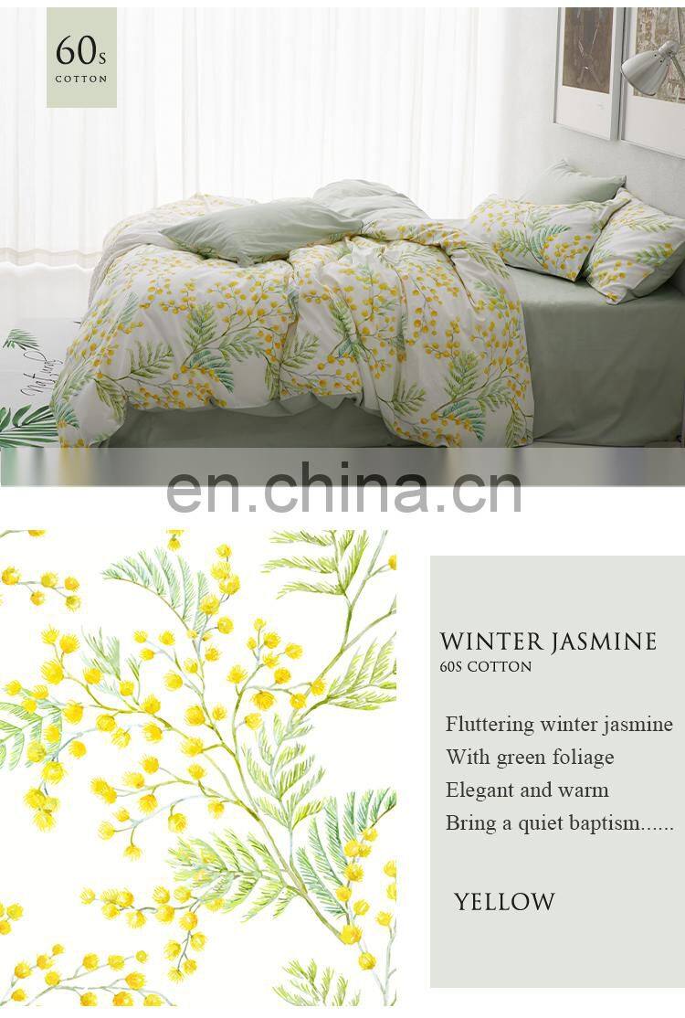 RawHouse Home textile plant yellow flower print cotton bedding set