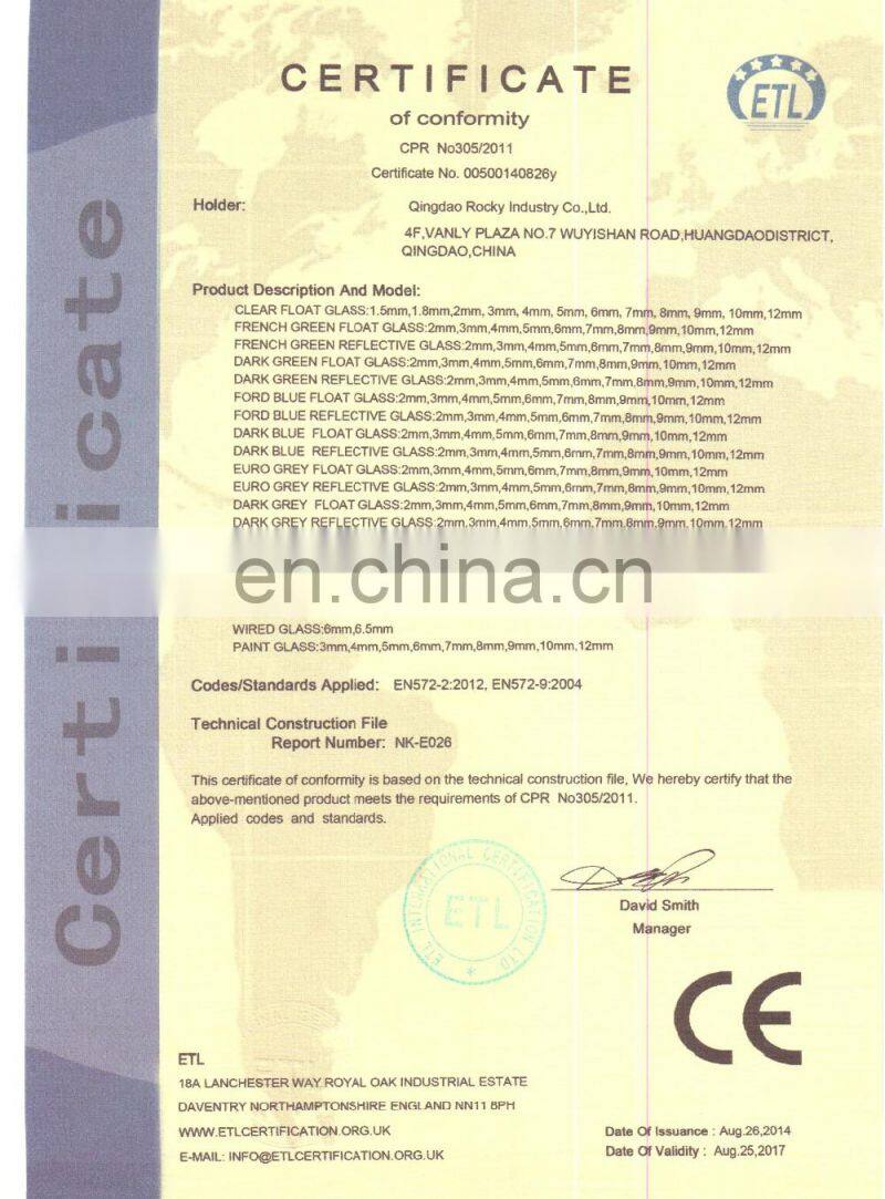 insulation glass(double glazing glass ) EN1279,EUROPEAN STANDARD