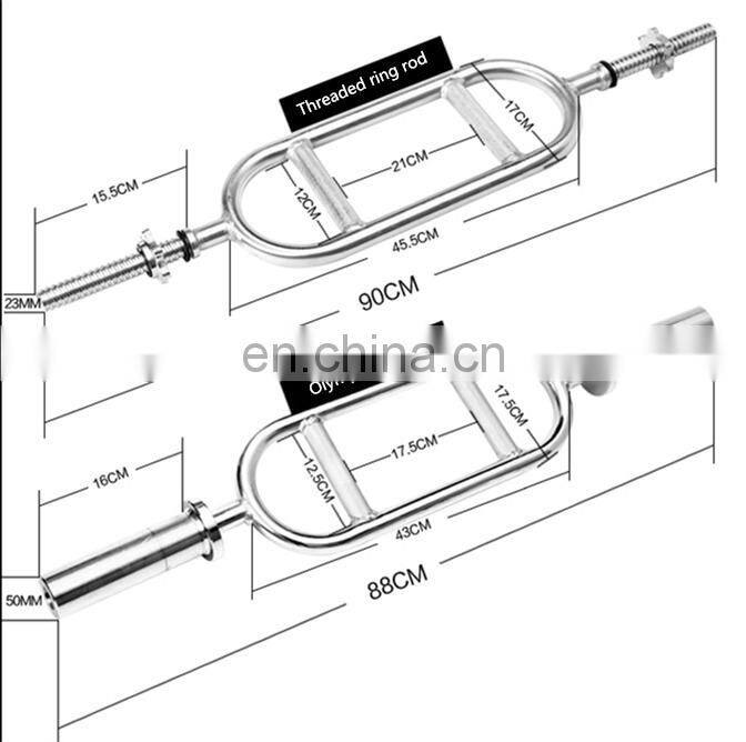 Small hole dumbbell Barbell Weight Lifting Curl Bar gym or home