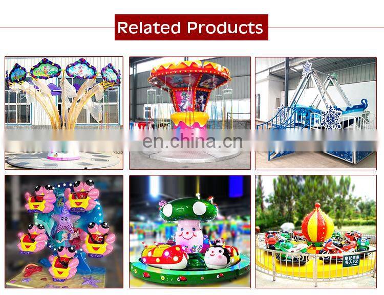 amusement park equipment electric dj turntable professional producer
