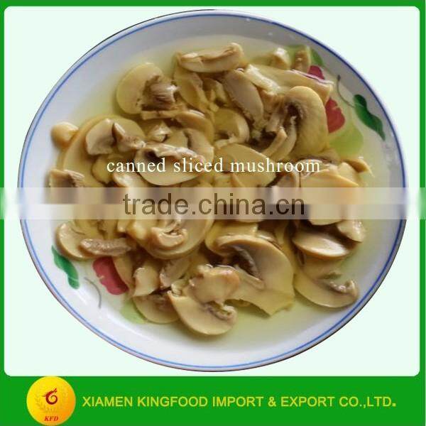 mushroom tin canned mushroom in brine sliced mushroom
