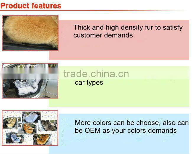 fashion desion sheepskin fur car seat cover wholesale