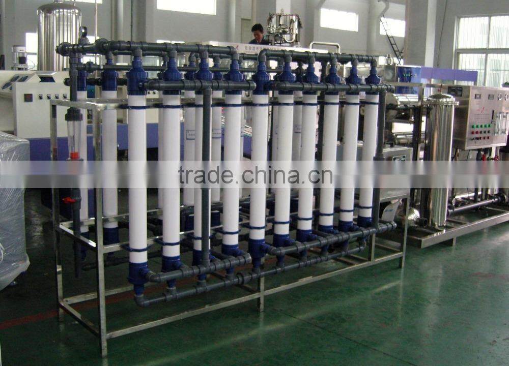 Good price mineral water purifier machine/drinking water purifier factory
