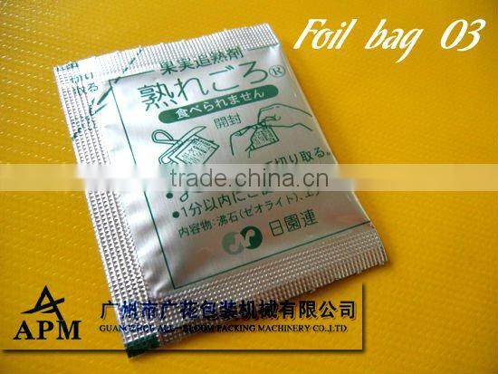 7 foil bag packing samples