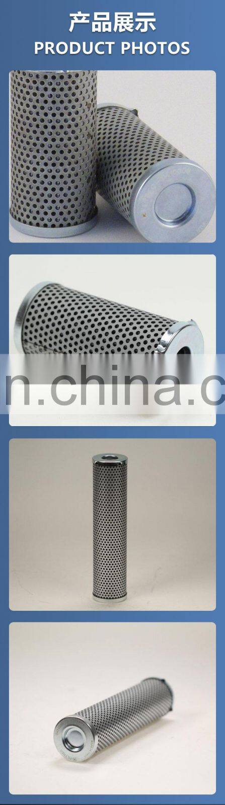 Cylindricalstainless steel mesh cartridge filter element tube D411G10