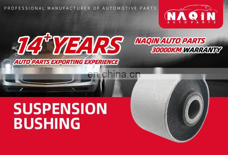 Suspension Bushing 33171096207 33176770456 BMAB-001 3392601 3003317108 For BMW