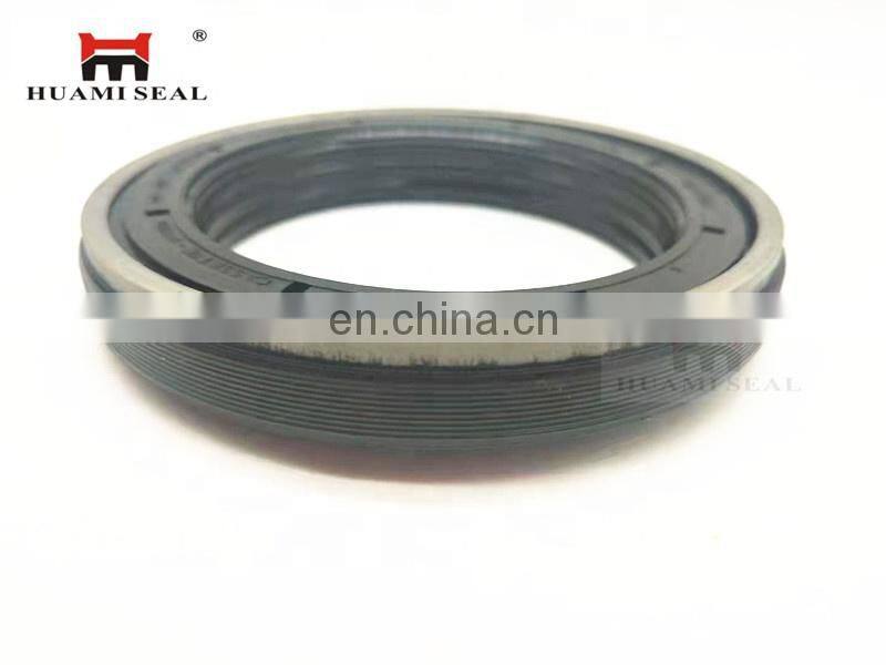 4890832 OIL SEAL