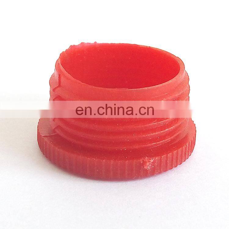 Screw Thread PVC Plastic Swivel Fitting plug Plastic Pipe End plug