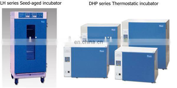 Digital electric thermostatic used incubators for sale