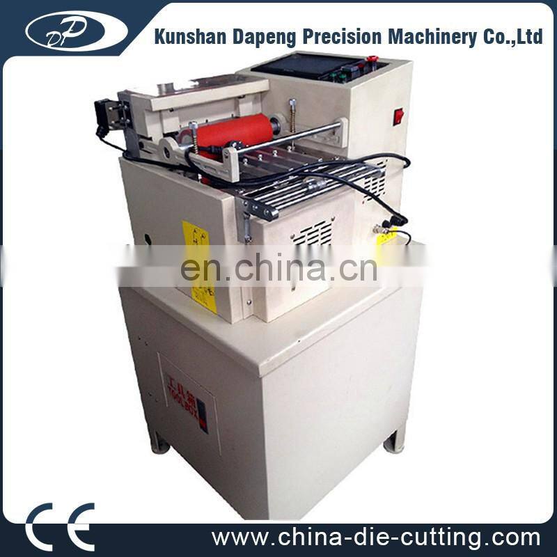 Leather Belt Cutting Machine