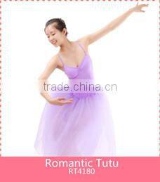 Professional Swan Lake Ballet Tutu