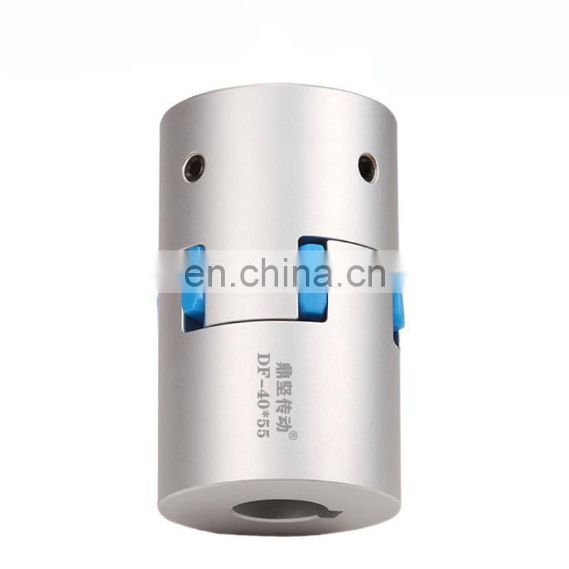 DF factory direct sale wear resisting steel transmission shaft coupling bushing
