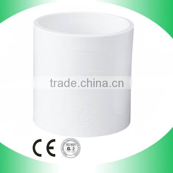 PVC Elbow ,PPR ELBOW,CPVC ELBOW