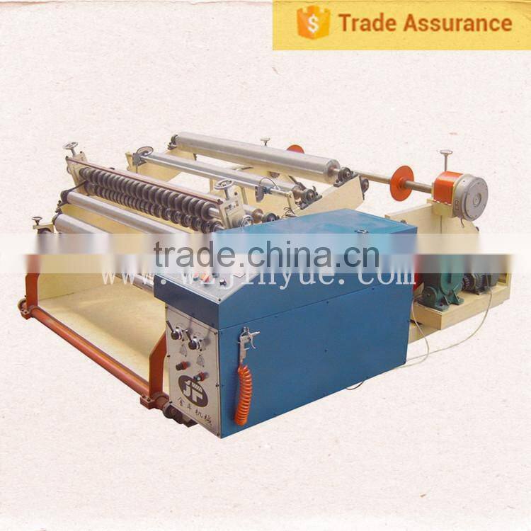 JY - DZ1600 jumbo roll slitter rewinder machine with good quality