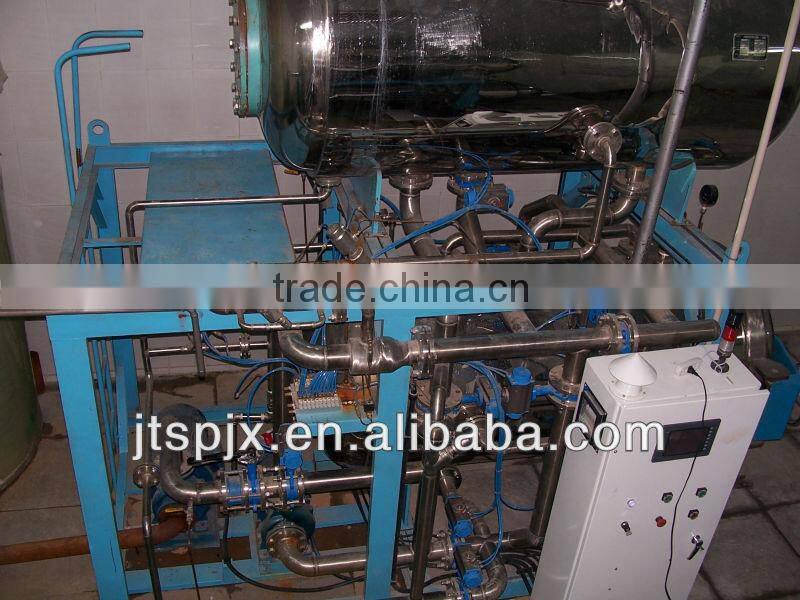 stainless steel double layer full automatic machine