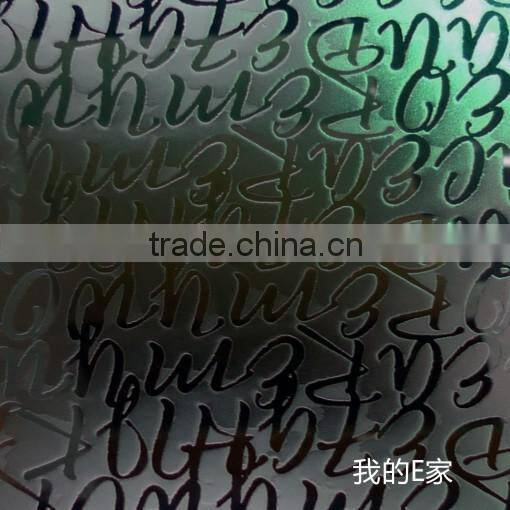 The acid etched glass/decorative glass with high quality