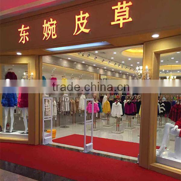 Automatic synchronization eas am antenna