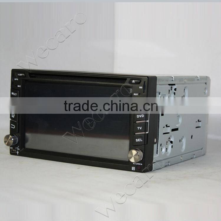 ouku car dvd player manual dvd car audio navigation system