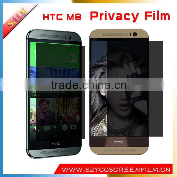 Wholesale! Anti-spy privacy screen protector/film/guard for HTC M8