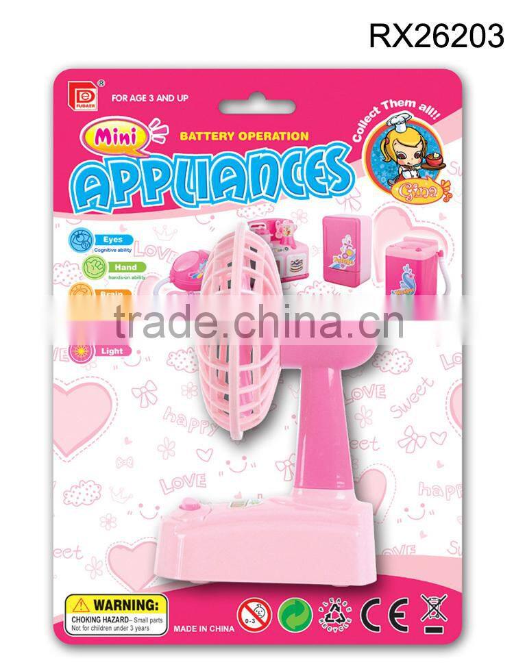Funny kid's toys electrical mini toy fan play kitchen appliance toy