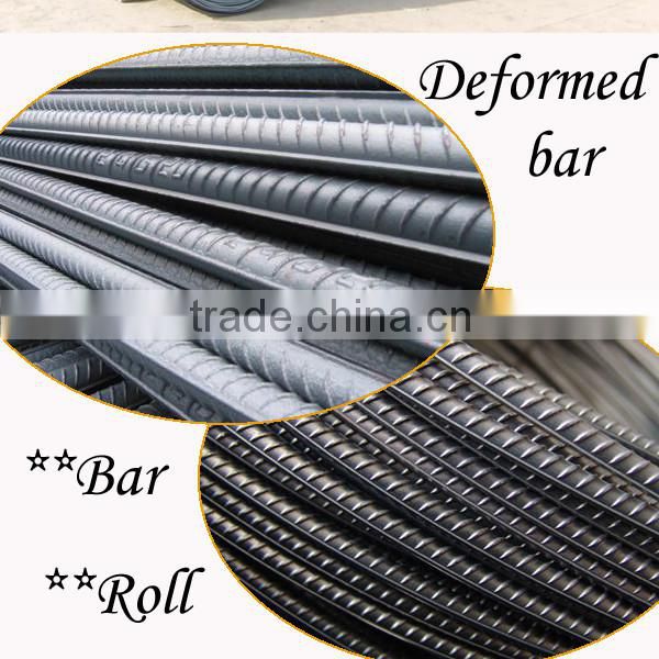 concrete Iron rods for construction, 16mm steel rebar