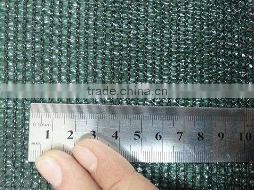 sun-shade net/green sun shade net