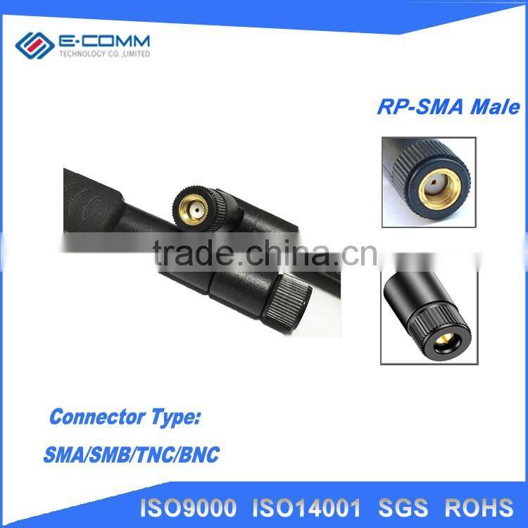 3.5G WiMAX Antenna 3.5GHz Wireless Rubber Duck Antenna
