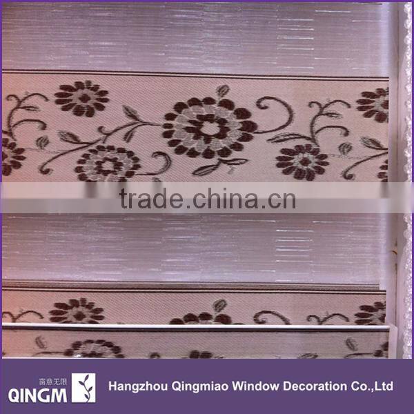 Top Grade Sunscreen Fabric Curtain Roller Jacquard Blind By China Supplier