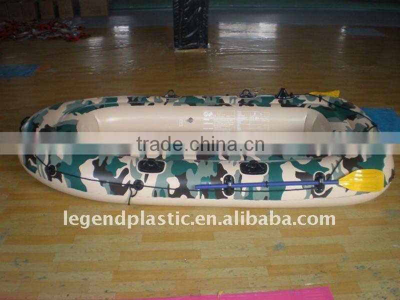 2-person fishing boat of the green field