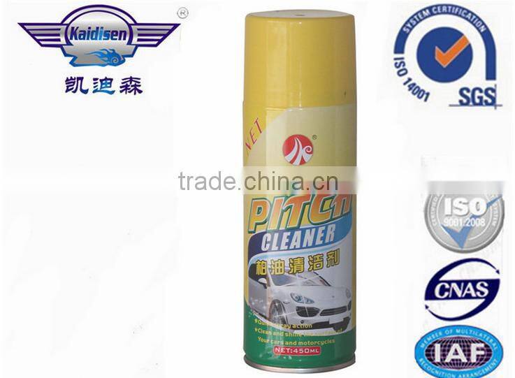 High concentrated(1:100) oil-fuel remover for grease/fuel residues