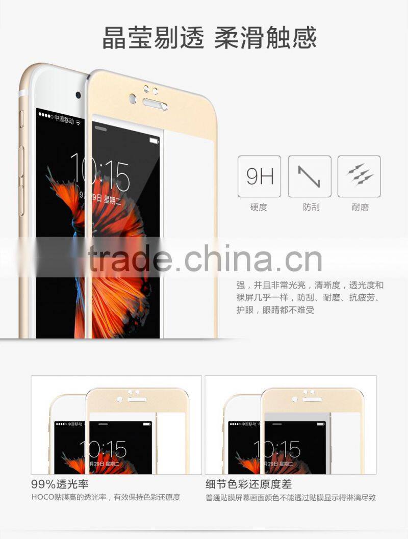 HOCO Chost Series Full Screen Protective Film For iPhone 6Plus/6s plus Titanium Alloy Tempered Glass Screen Protector MT-4785