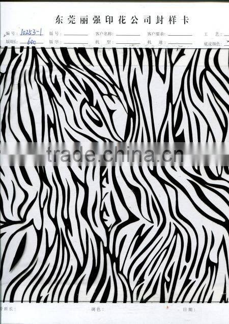 Crystal film for genuine leather, textile,suede fabric.