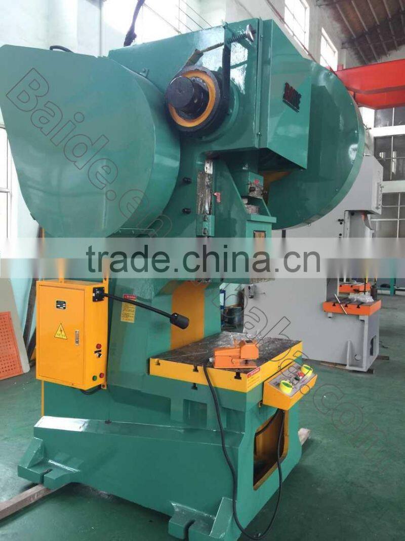 Factory Best Selling steel sheet metal press