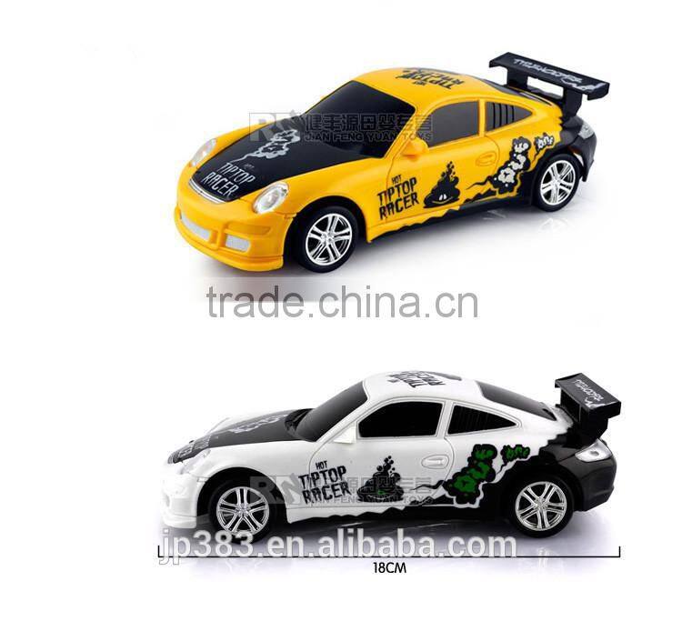 1/24 small electric cars for sale 23838M