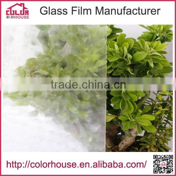 factory privacy glass film vinyl glass sticker 3D decorative window film