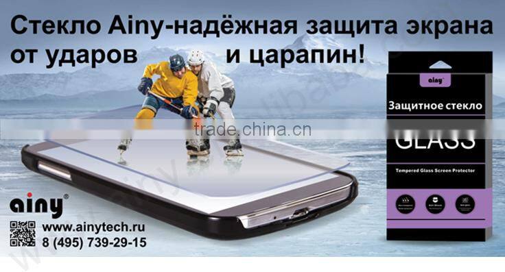 Newest! Factory price Hot bending Screen protector for mobile phone/film for Samsung S6 Edge Plus