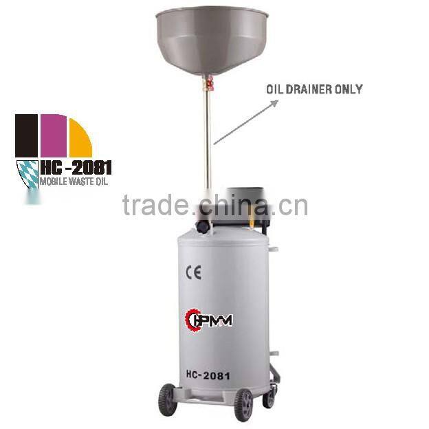 HC-2081 Mobile Pneumatic Waste Oil Drainer with CE