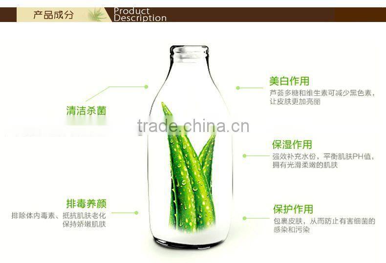 Skin care Aichun Beauty Exfoliating cream peeling gel face care body creams death skin Facial Scrub horny remover