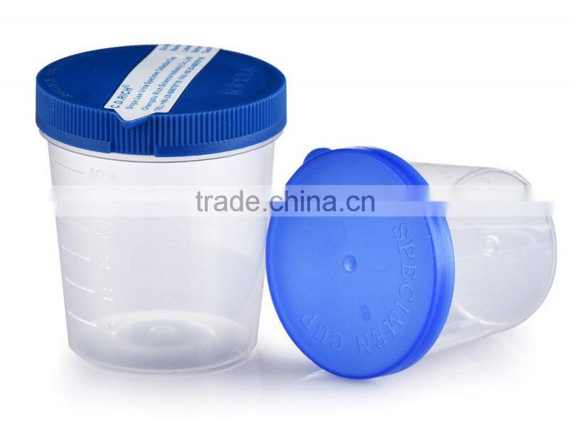 CDRICH Single Use Urine Collection Container PP Sterile Urine Cup