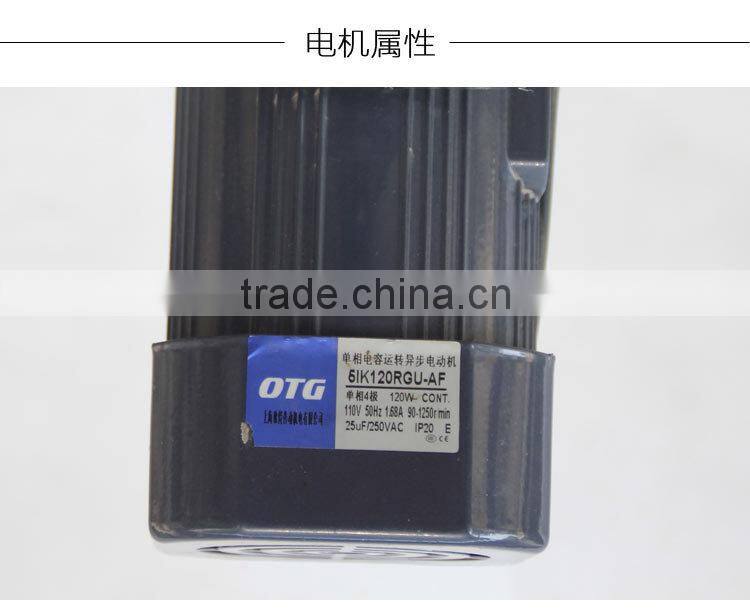 Extractor 3 frame electric motor honey extractor beekeeping equipments honey extraction machine
