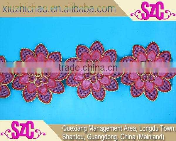 0735(1.3) factory design handmade lace leather trim embroidery applique
