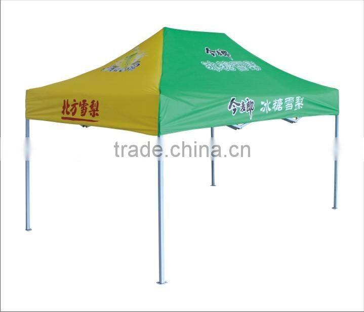 3*3m high quality Summer Gazebos